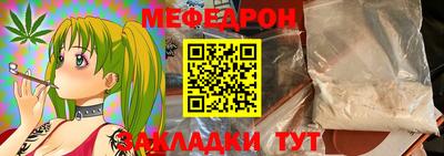 дистиллят марихуана Бузулук