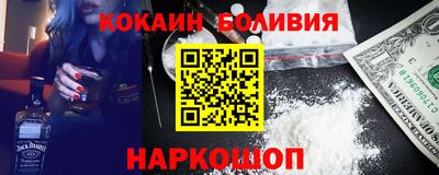 амфетамин Будённовск
