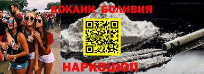метамфетамин Бугуруслан