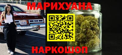 метамфетамин Бугуруслан