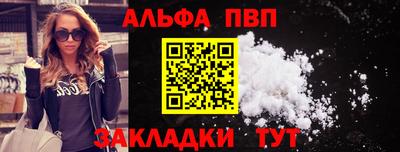дистиллят марихуана Бузулук