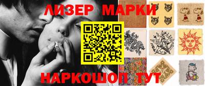 амфетамин Будённовск