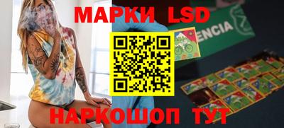дистиллят марихуана Бузулук