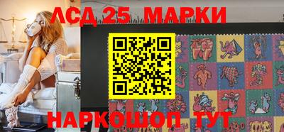метамфетамин Бугуруслан