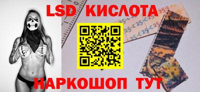 амфетамин Будённовск