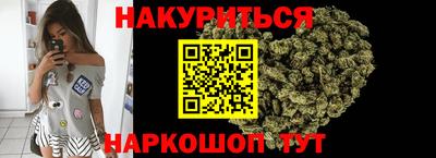 амфетамин Будённовск