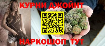 амфетамин Будённовск