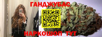 амфетамин Будённовск