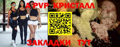 дистиллят марихуана Бузулук