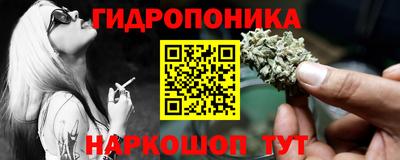 метамфетамин Бугуруслан