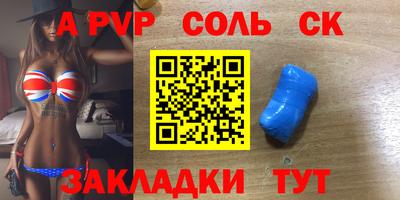 дистиллят марихуана Бузулук