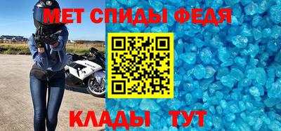 дистиллят марихуана Бузулук