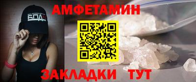дистиллят марихуана Бузулук
