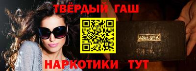 амфетамин Будённовск
