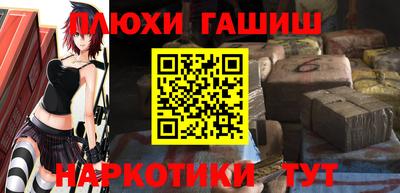 амфетамин Будённовск