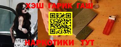 амфетамин Будённовск