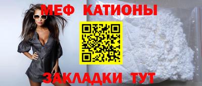 дистиллят марихуана Бузулук